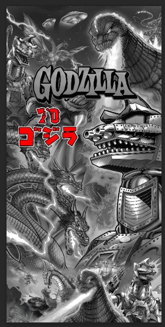 Tapis de protection flipper Godzilla 70th