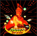 Translite Flipper Mars God Of War