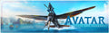 Plaque de porte flipper Avatar 2 V2