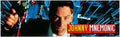 Plaque de porte flipper Johnny Mnemonic