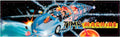 Plaque de porte flipper Time Machine DE